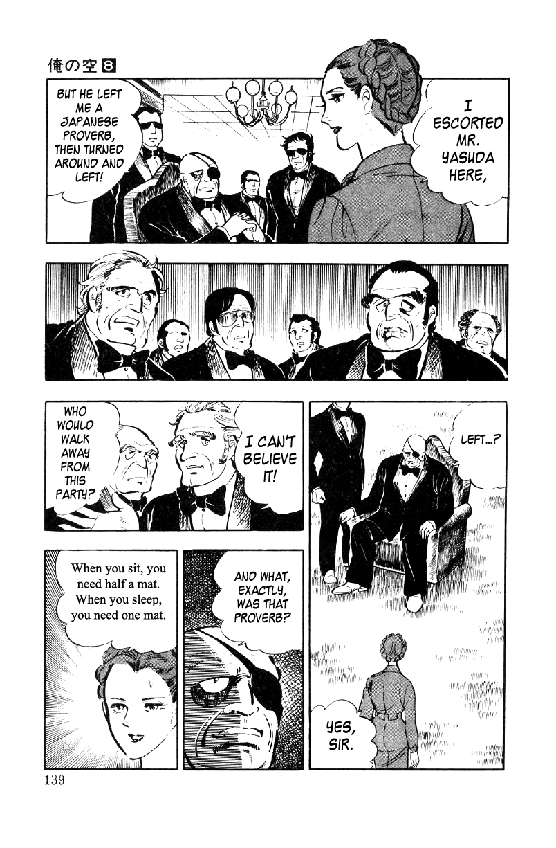 Ore No Sora Chapter 25 - HolyManga.Net