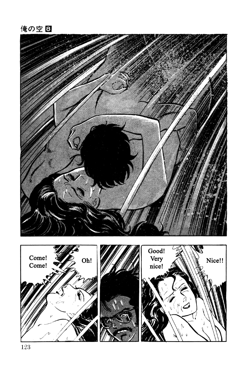 Ore No Sora Chapter 25 - HolyManga.Net