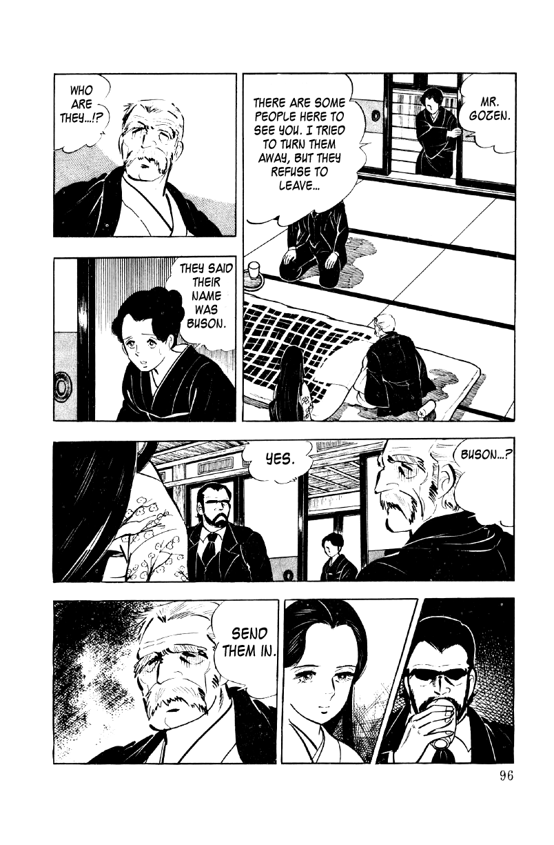 Ore No Sora Chapter 25 - HolyManga.Net