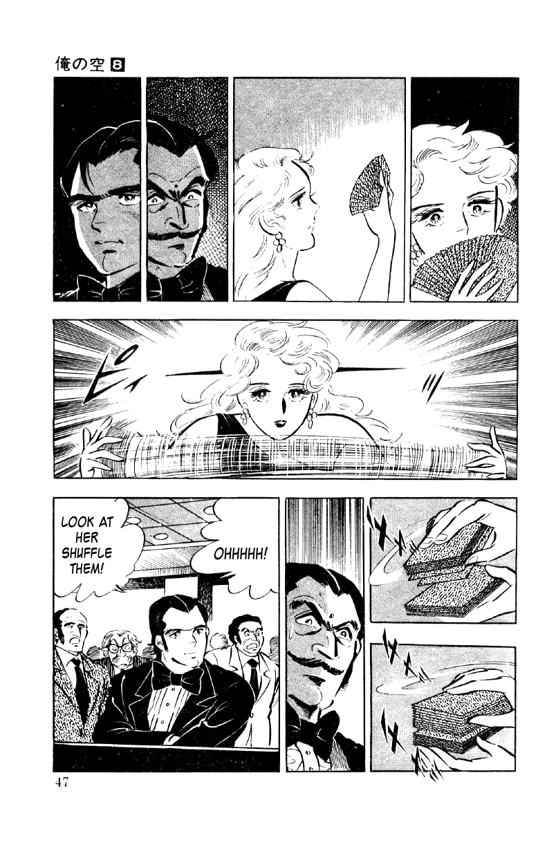 Ore No Sora Chapter 25 - HolyManga.Net