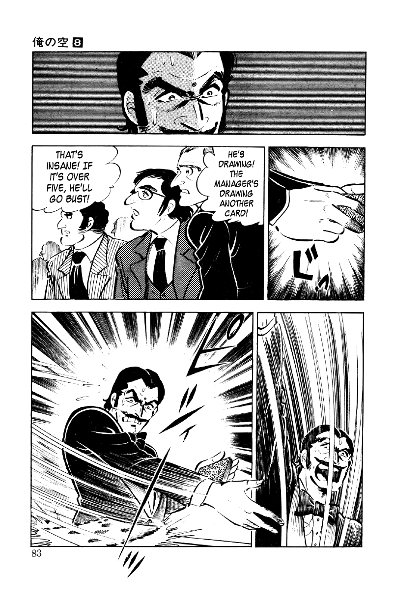 Ore No Sora Chapter 25 - HolyManga.Net