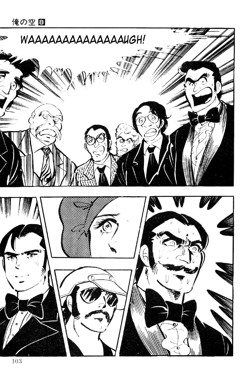 Ore No Sora Chapter 25 - HolyManga.Net