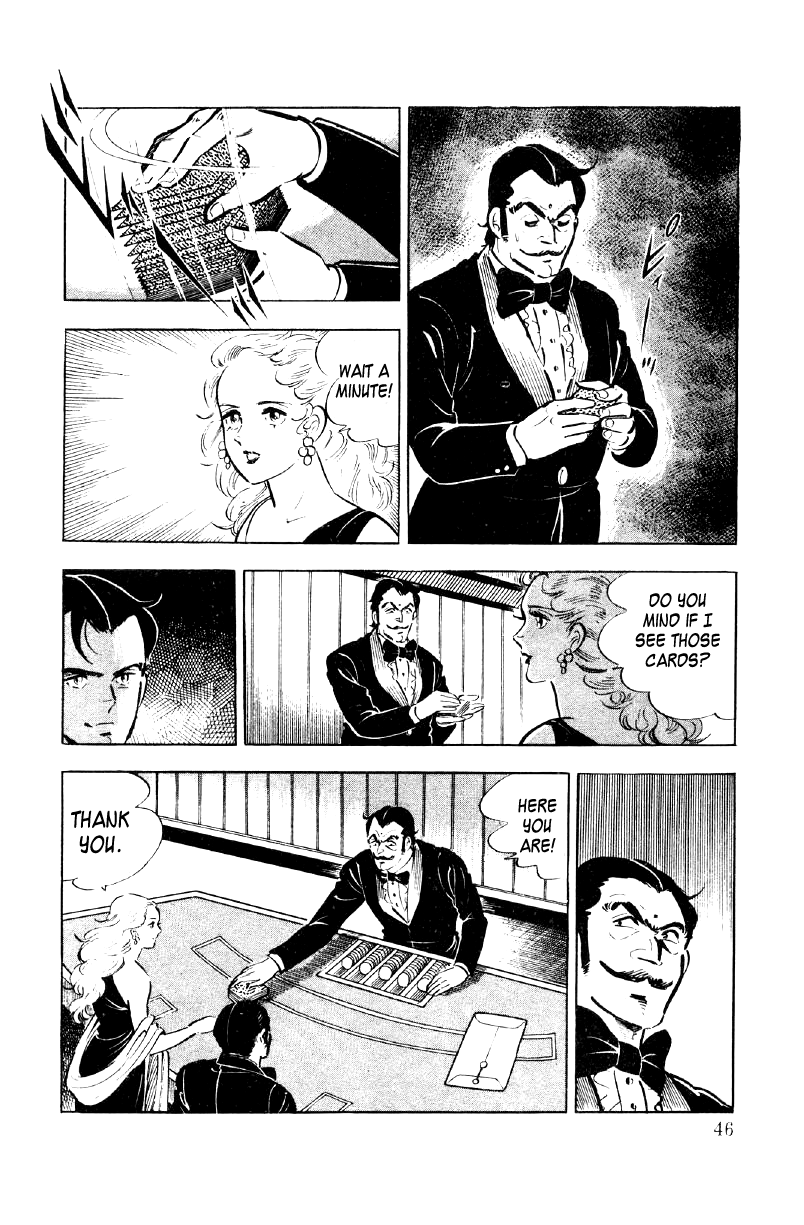 Ore No Sora Chapter 25 - HolyManga.Net
