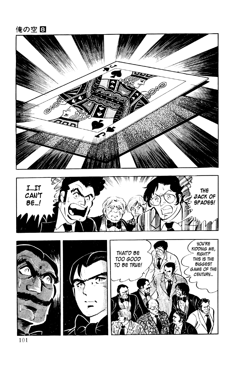 Ore No Sora Chapter 25 - HolyManga.Net