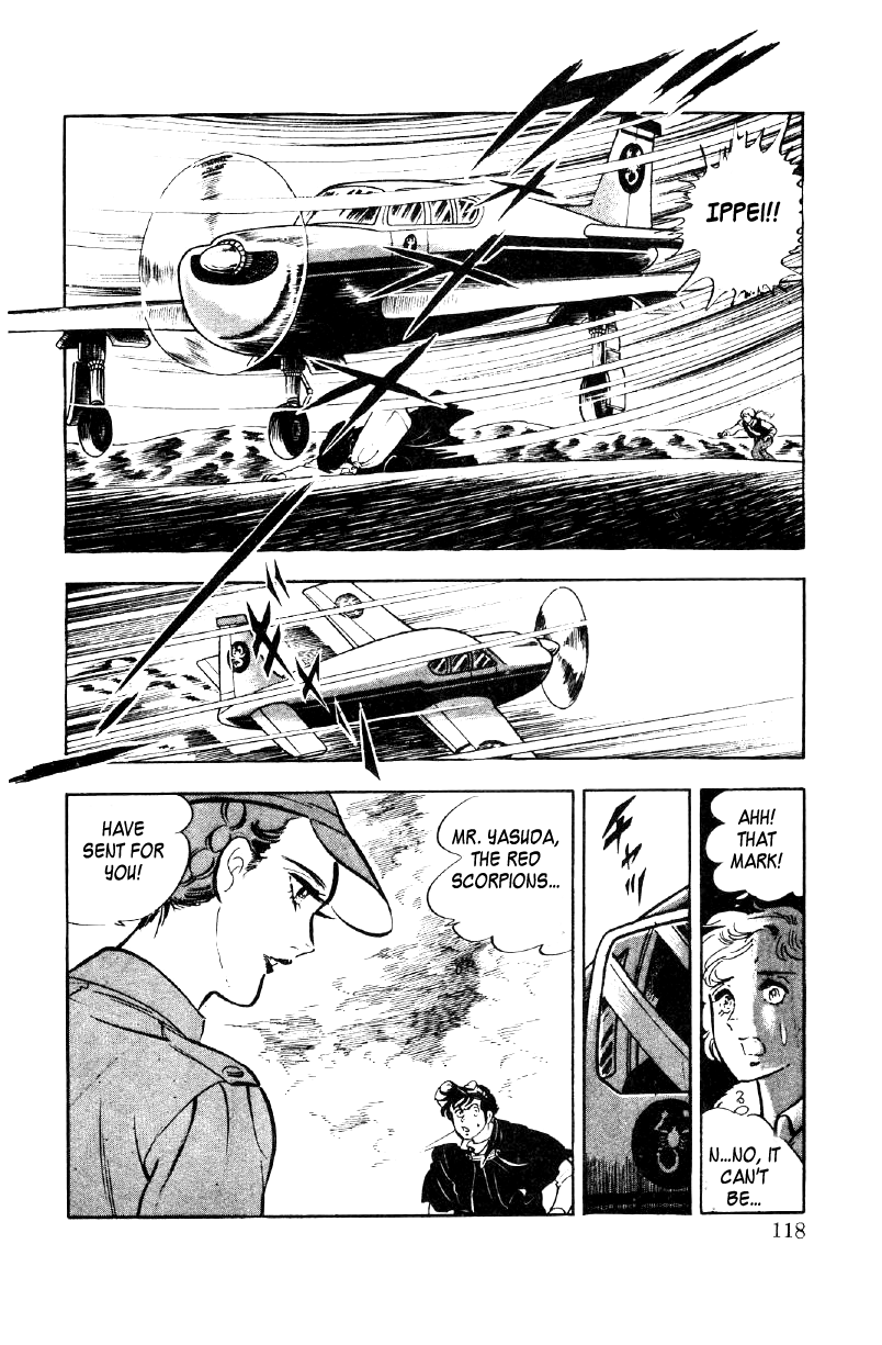 Ore No Sora Chapter 25 - HolyManga.Net