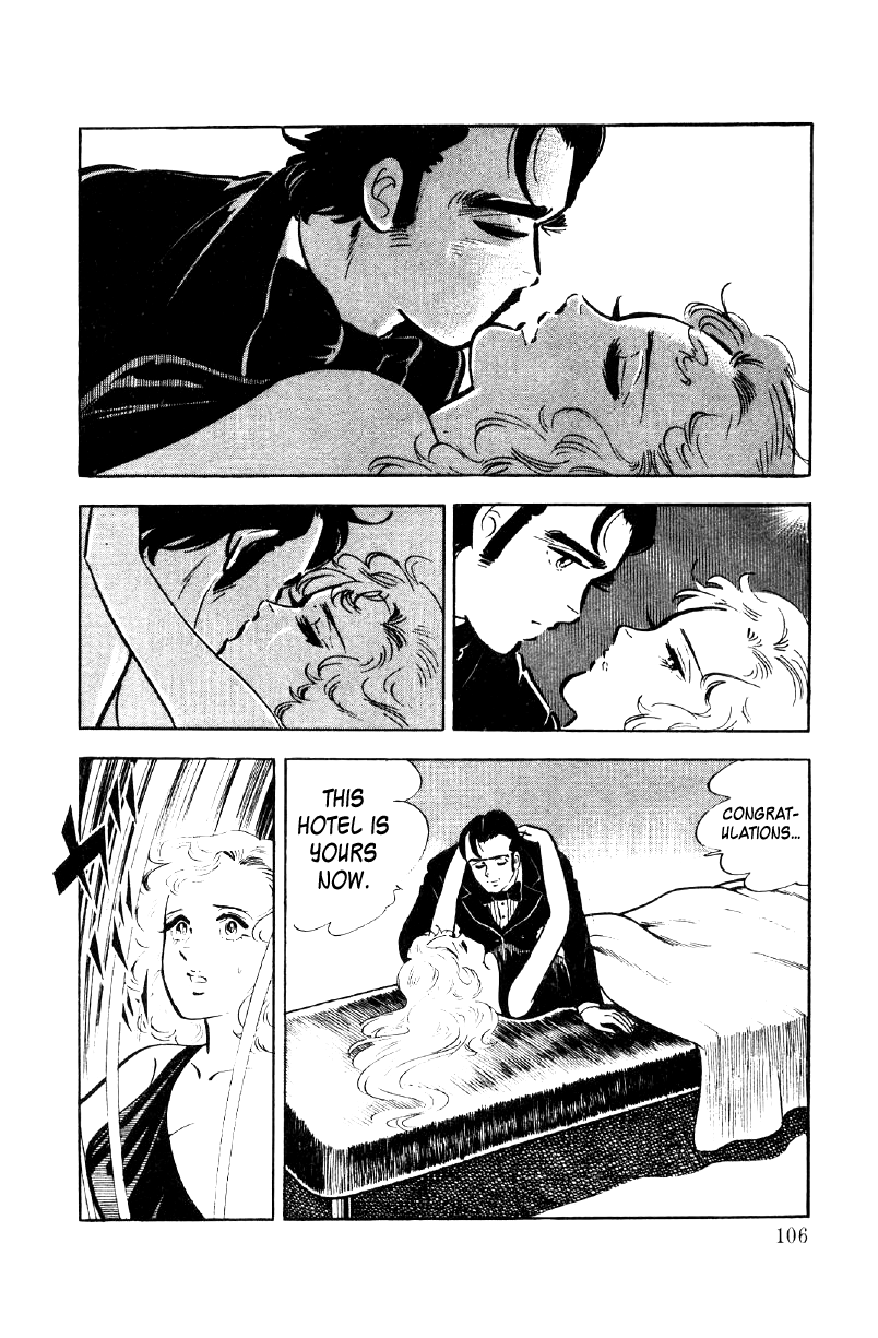 Ore No Sora Chapter 25 - HolyManga.Net