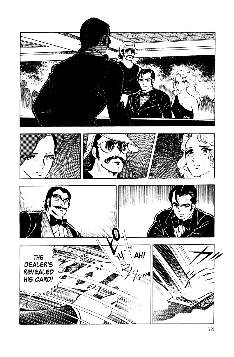 Ore No Sora Chapter 25 - HolyManga.Net