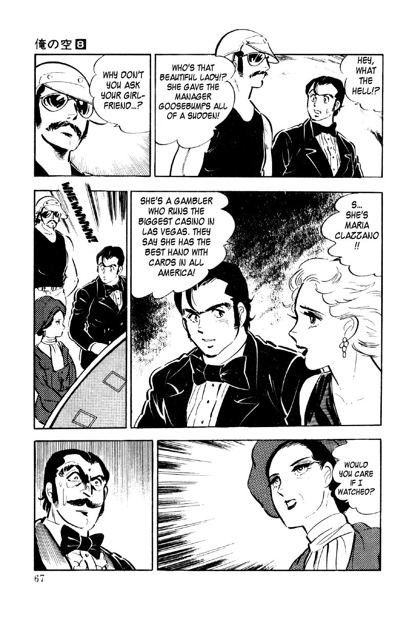 Ore No Sora Chapter 25 - HolyManga.Net