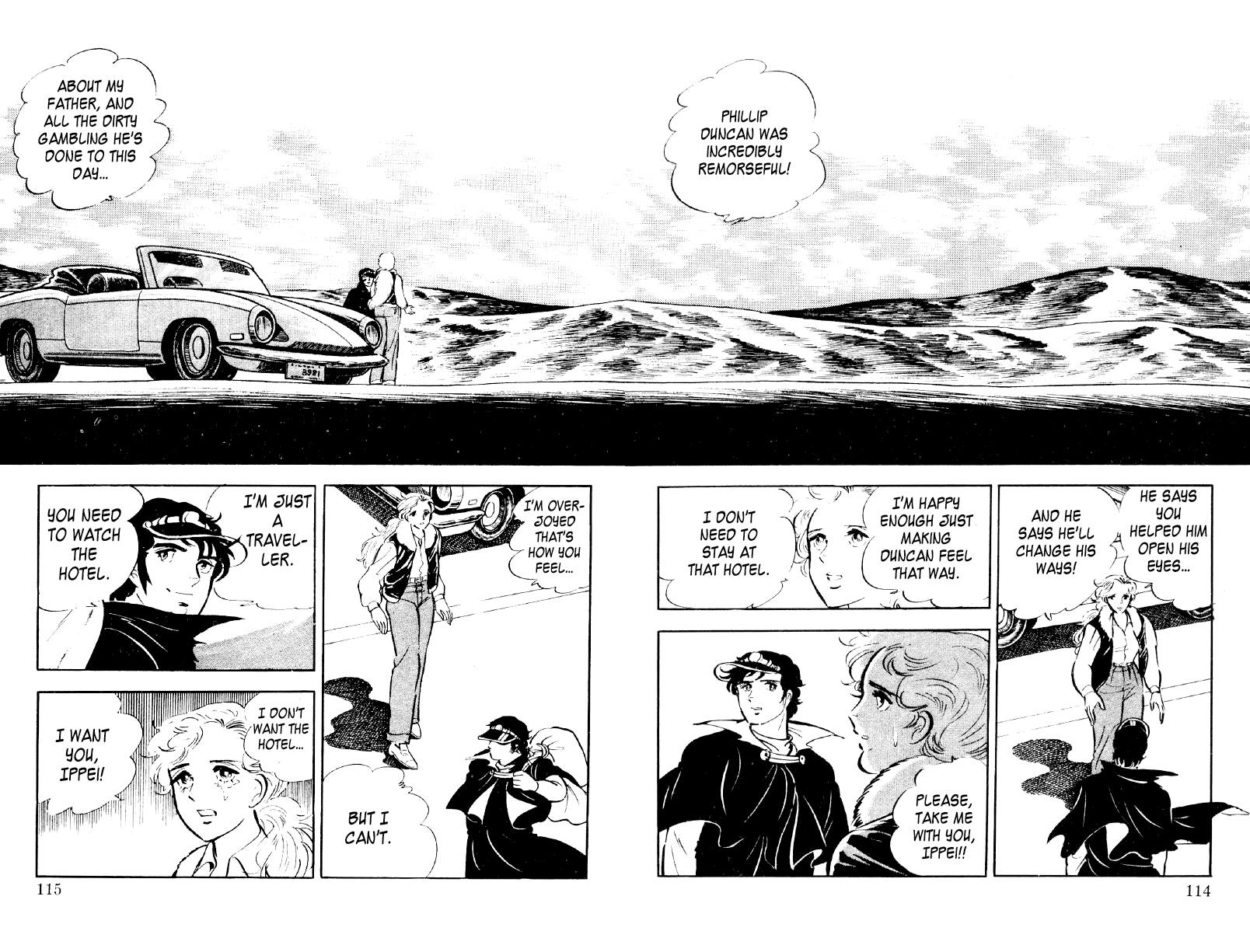 Ore No Sora Chapter 25 - HolyManga.Net