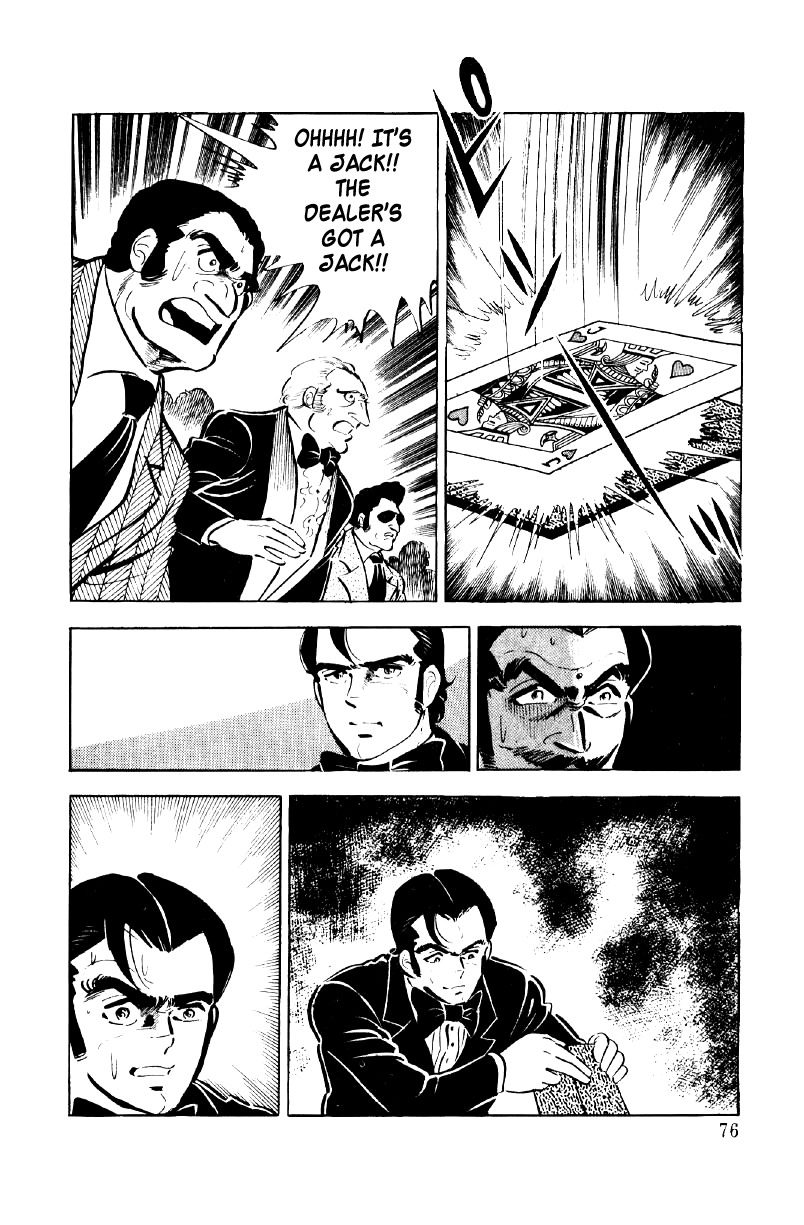 Ore No Sora Chapter 25 - HolyManga.Net