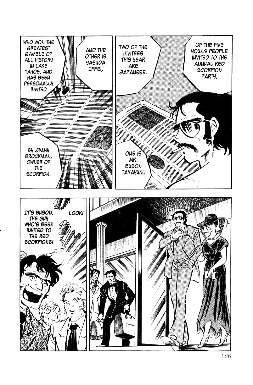 Ore No Sora Chapter 25 - HolyManga.Net