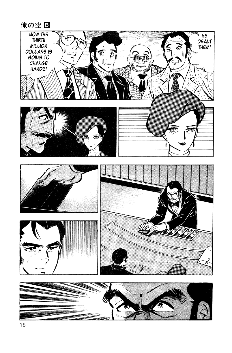 Ore No Sora Chapter 25 - HolyManga.Net