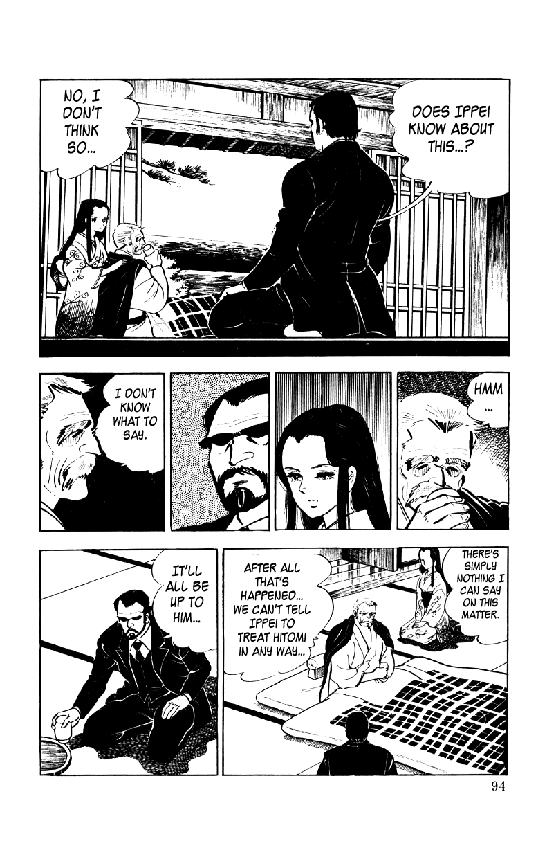 Ore No Sora Chapter 25 - HolyManga.Net