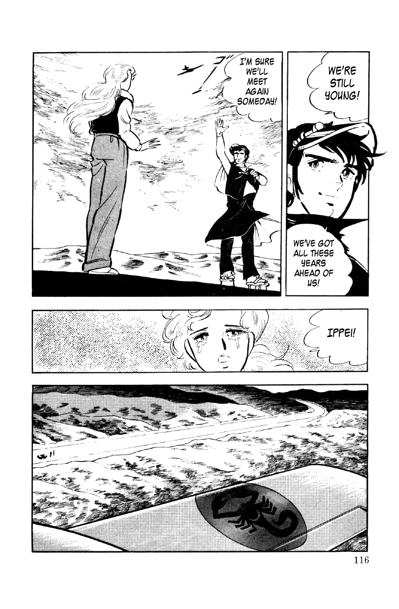 Ore No Sora Chapter 25 - HolyManga.Net