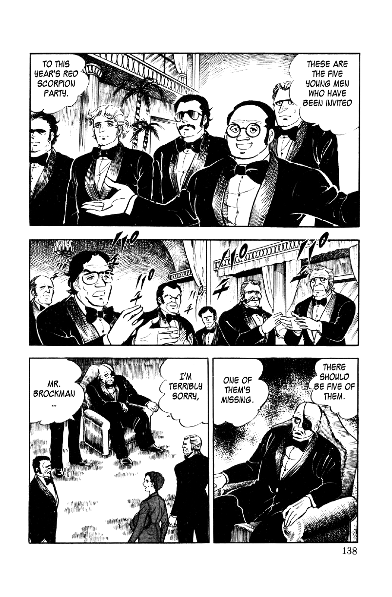 Ore No Sora Chapter 25 - HolyManga.Net