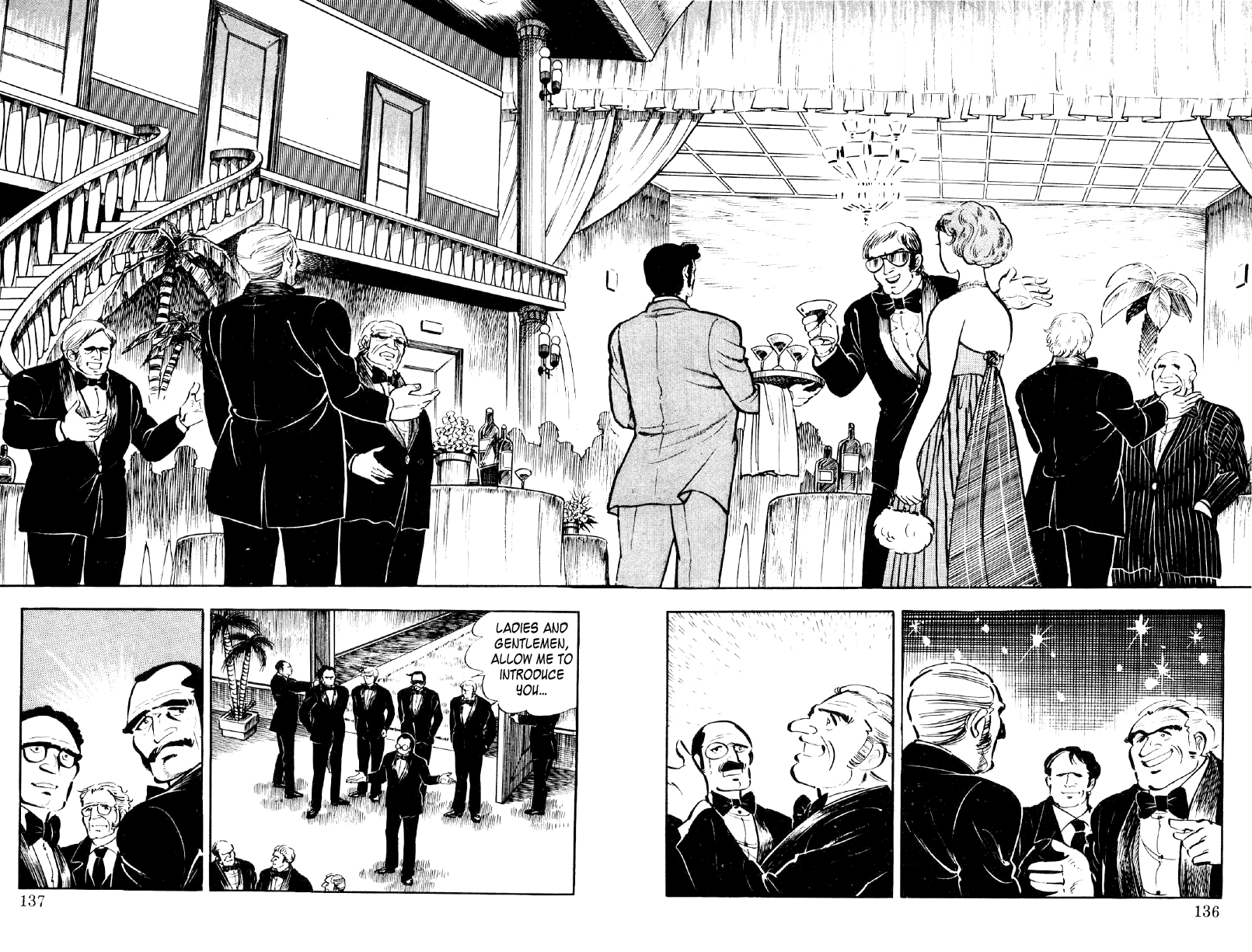 Ore No Sora Chapter 25 - HolyManga.Net