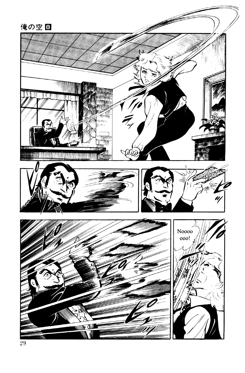 Ore No Sora Chapter 25 - HolyManga.Net