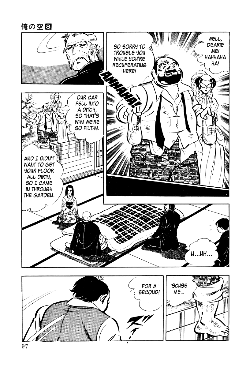 Ore No Sora Chapter 25 - HolyManga.Net