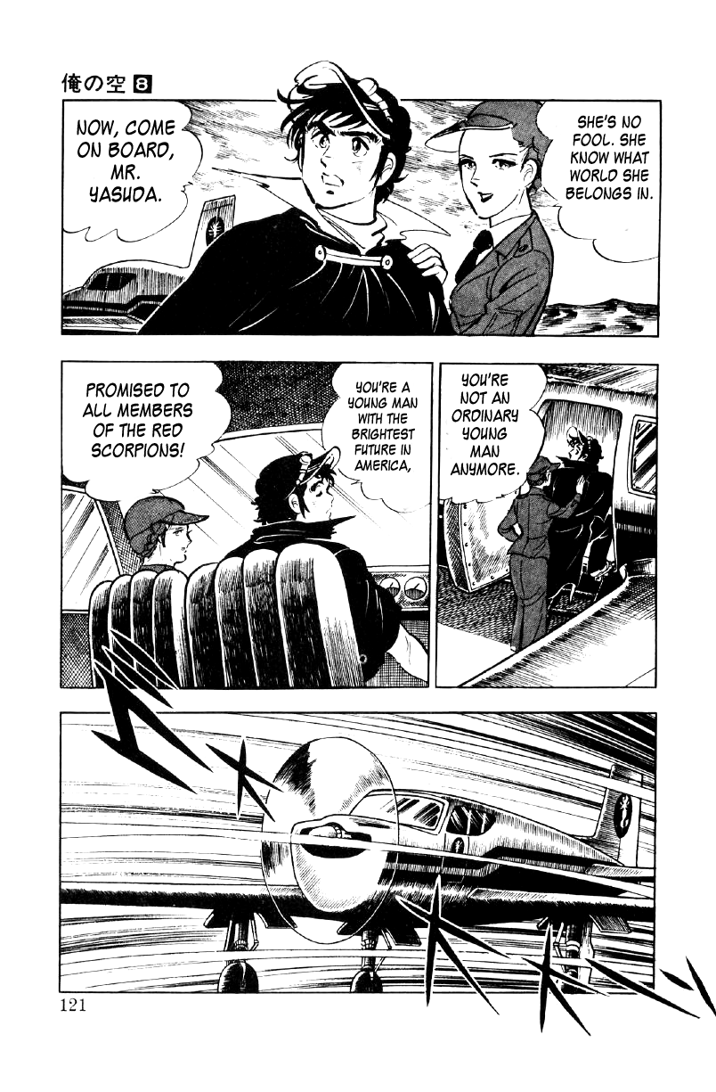Ore No Sora Chapter 25 - HolyManga.Net
