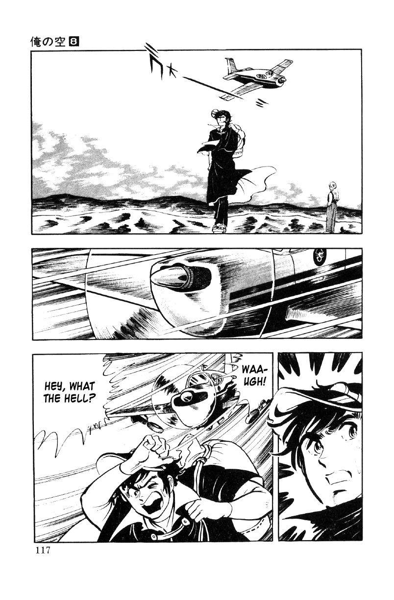 Ore No Sora Chapter 25 - HolyManga.Net