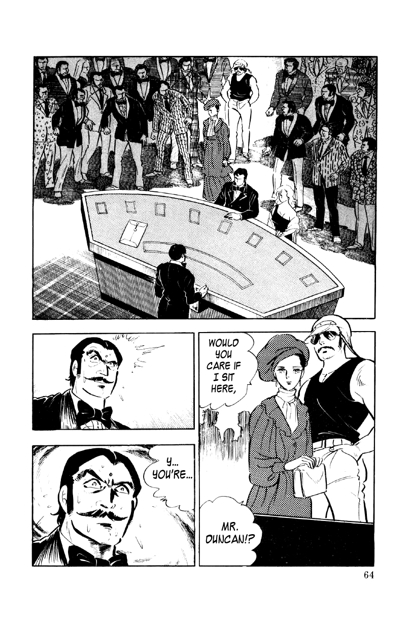 Ore No Sora Chapter 25 - HolyManga.Net