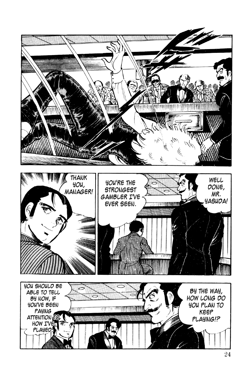 Ore No Sora Chapter 25 - HolyManga.Net