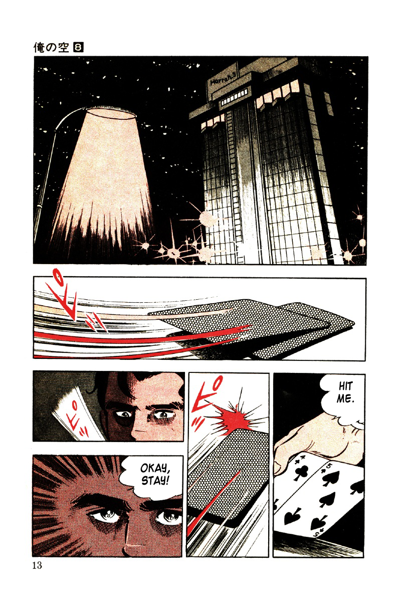 Ore No Sora Chapter 25 - HolyManga.Net