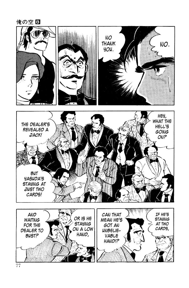 Ore No Sora Chapter 25 - HolyManga.Net