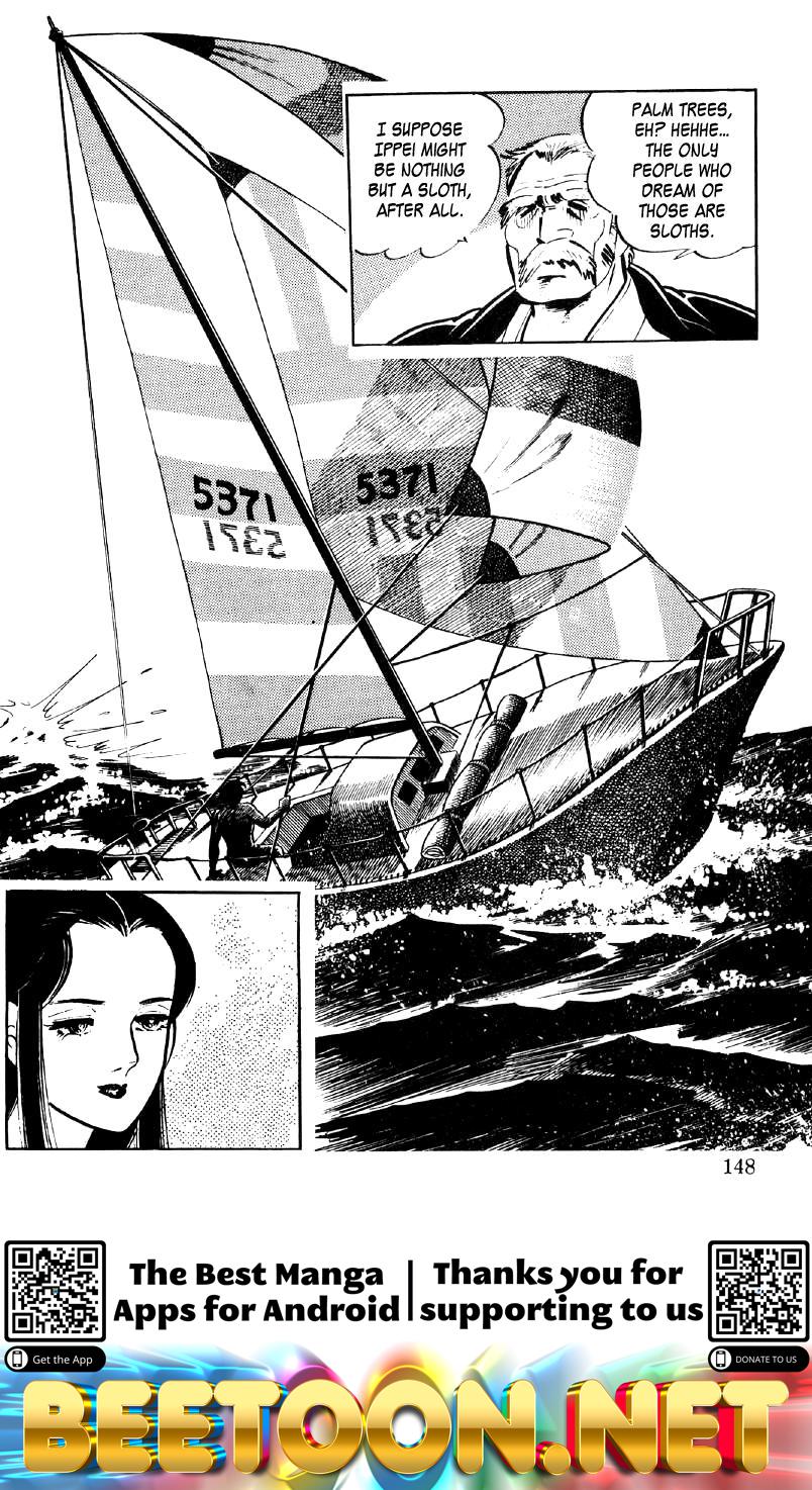 Ore No Sora Chapter 25 - HolyManga.Net