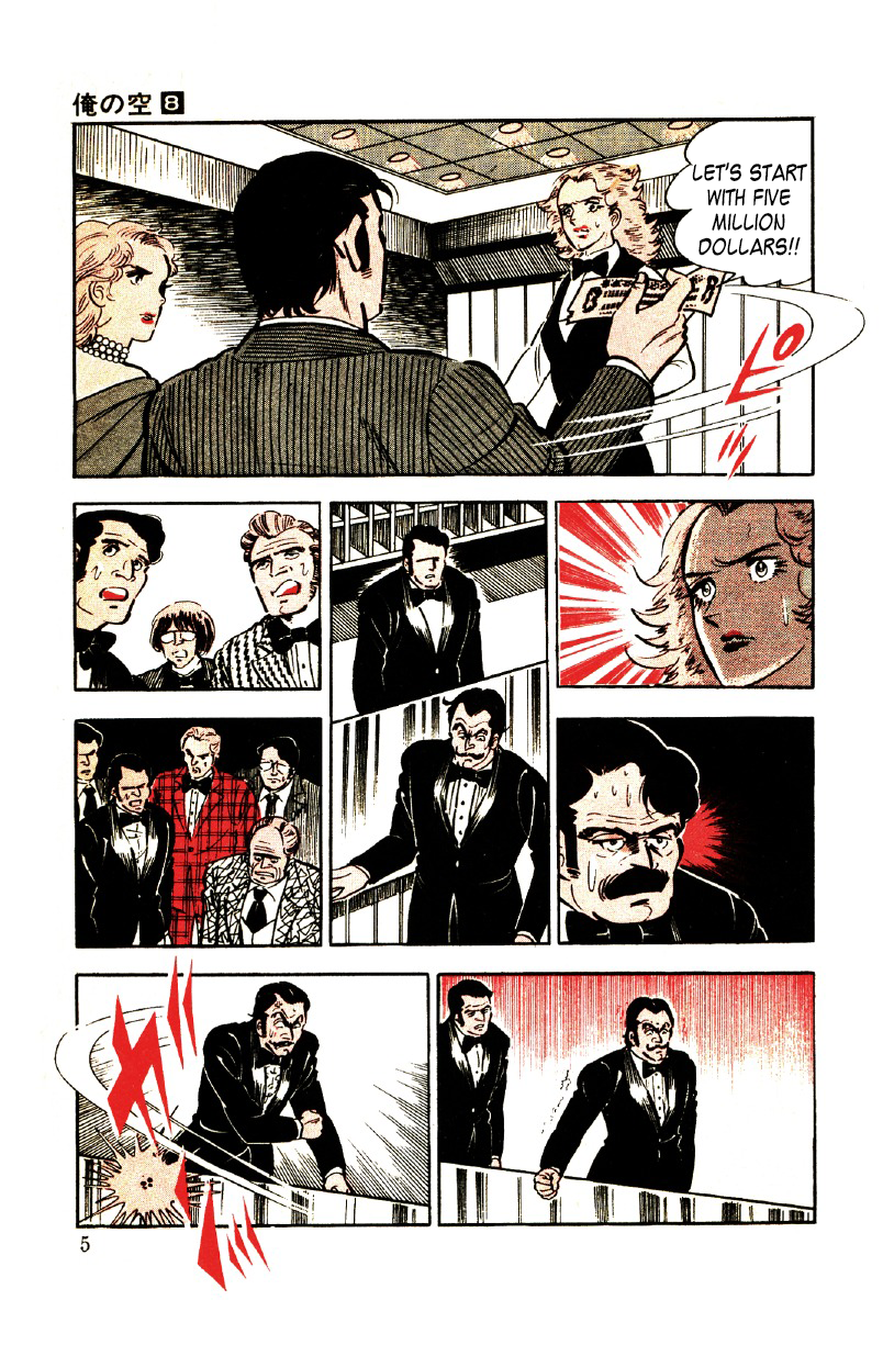 Ore No Sora Chapter 25 - HolyManga.Net