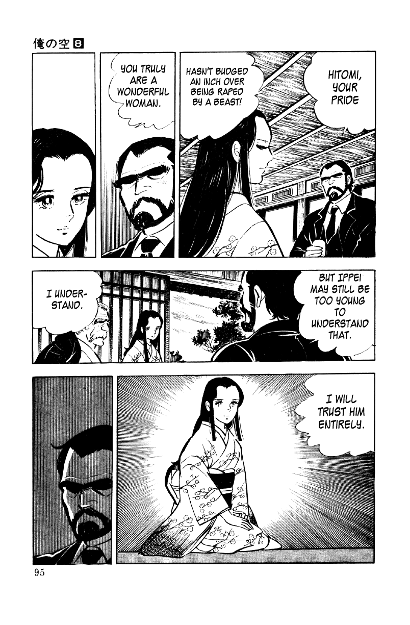 Ore No Sora Chapter 25 - HolyManga.Net