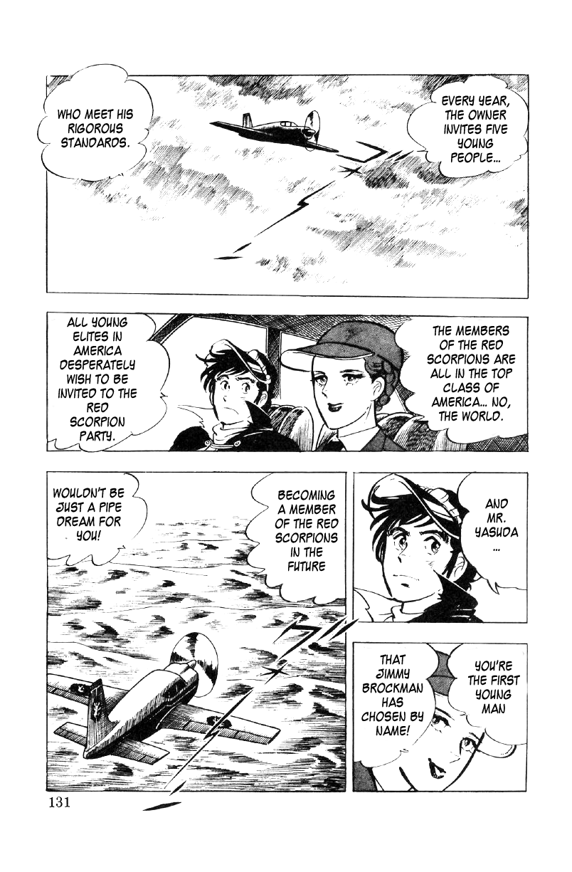 Ore No Sora Chapter 25 - HolyManga.Net