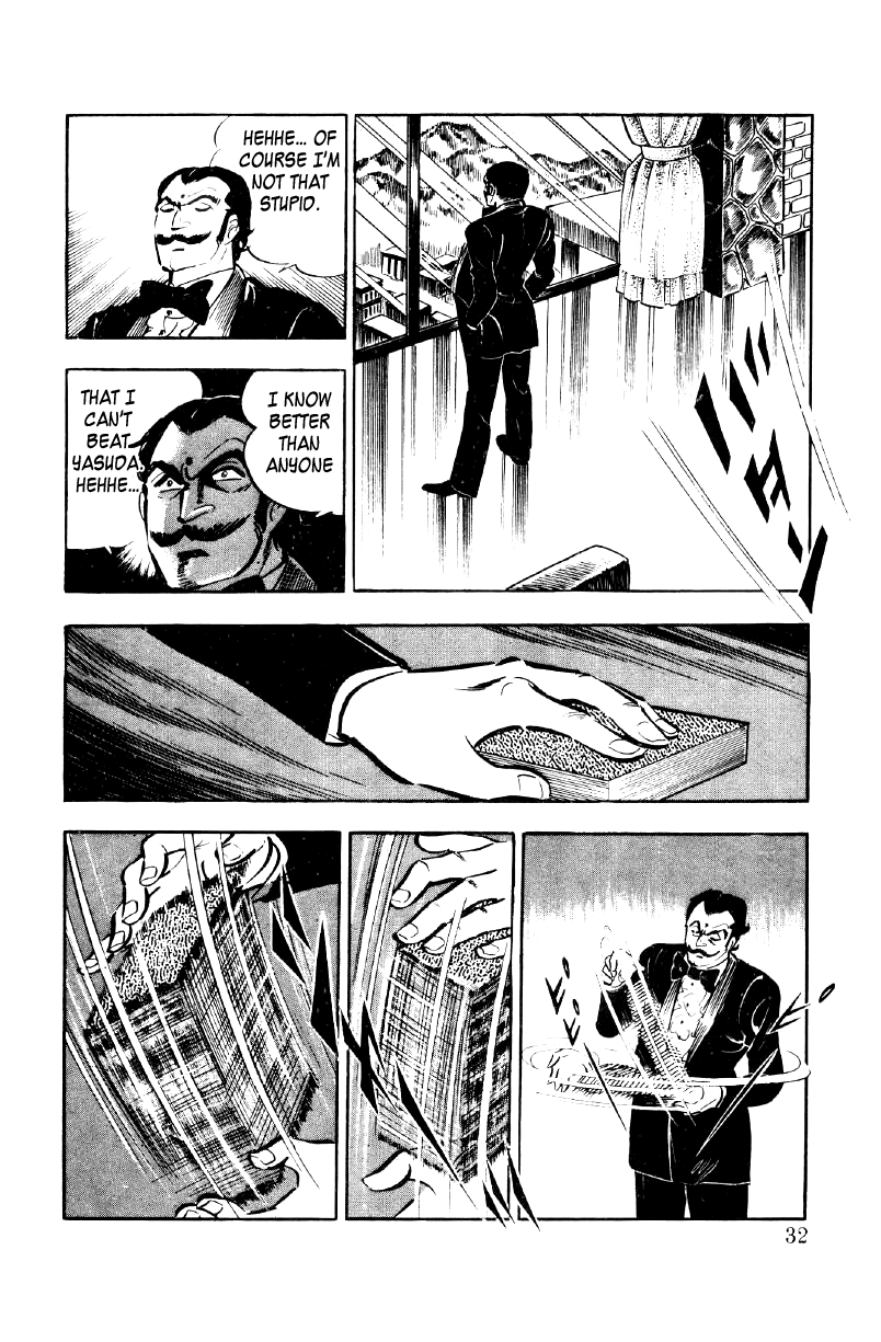 Ore No Sora Chapter 25 - HolyManga.Net