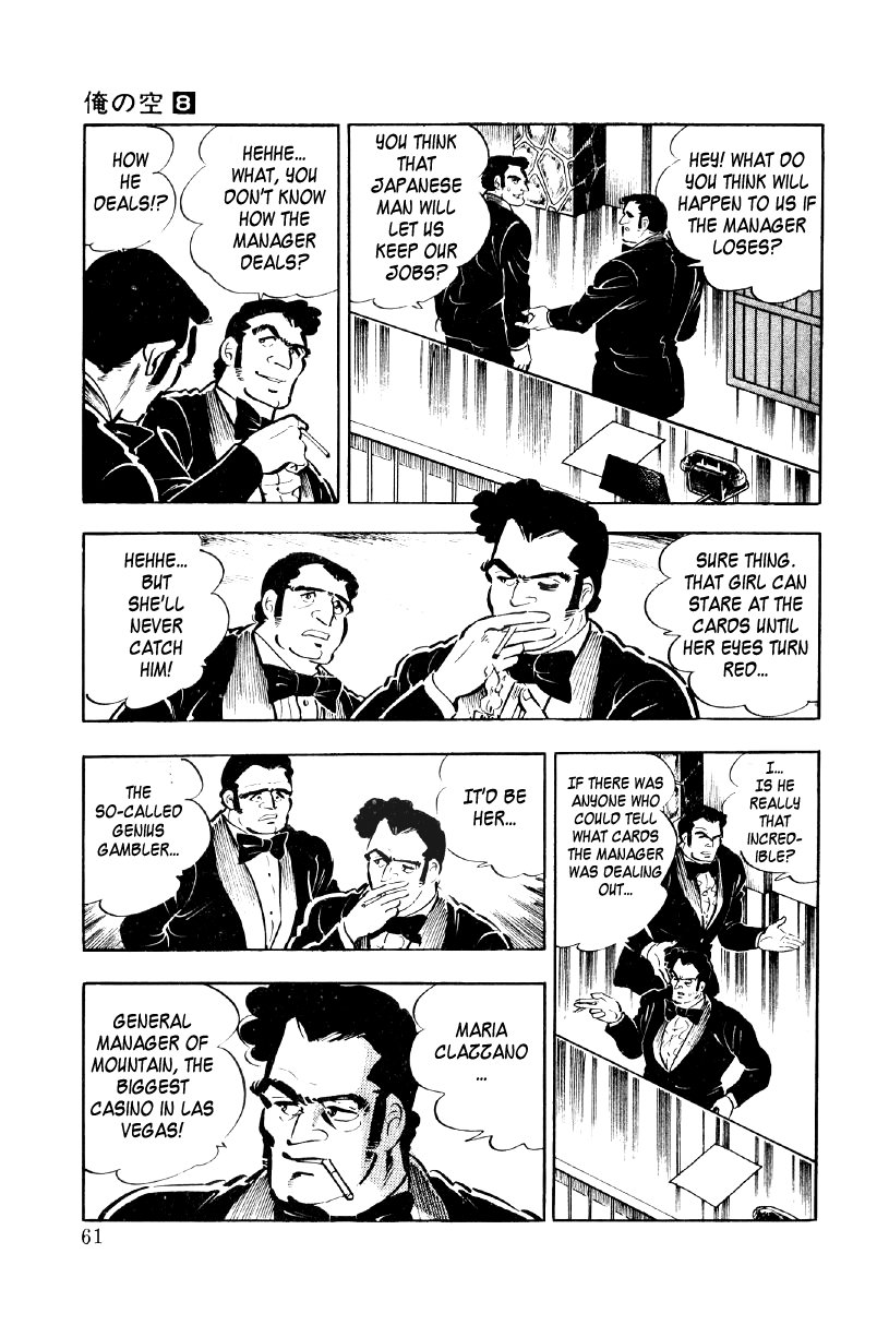 Ore No Sora Chapter 25 - HolyManga.Net
