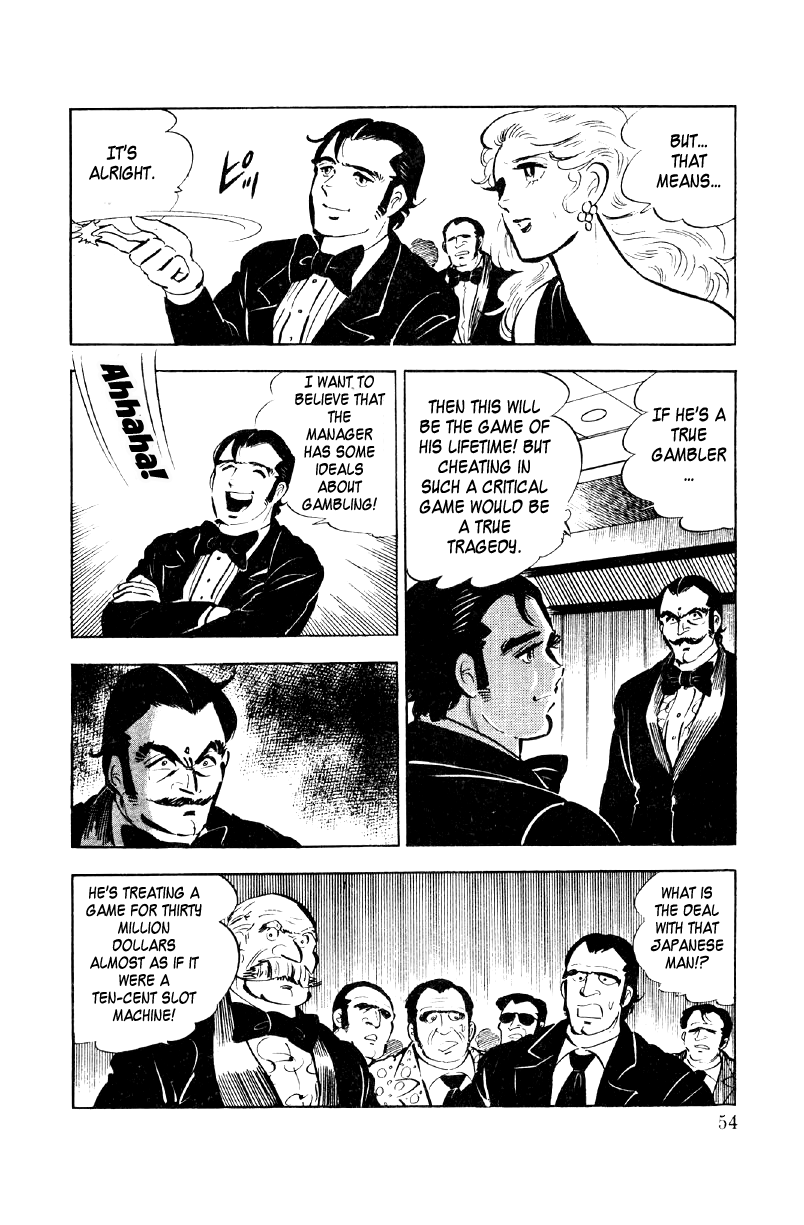 Ore No Sora Chapter 25 - HolyManga.Net