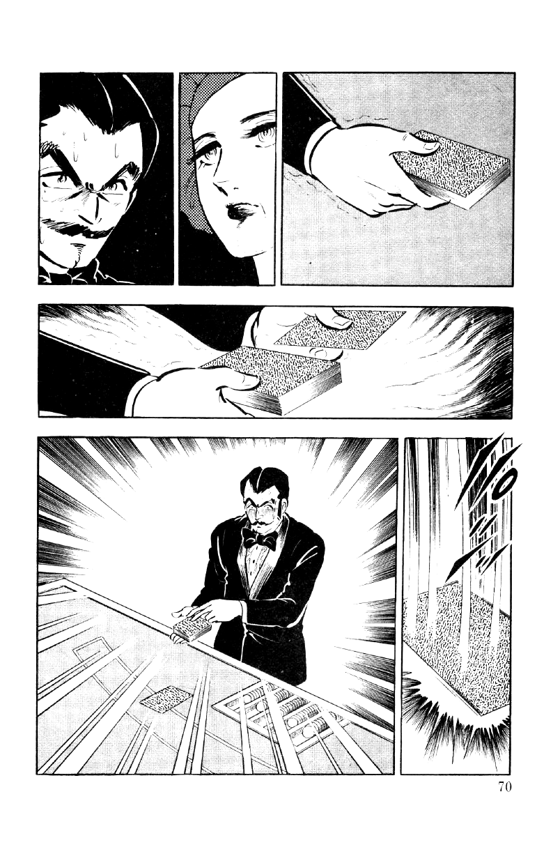 Ore No Sora Chapter 25 - HolyManga.Net