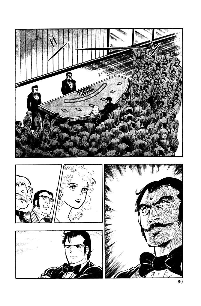 Ore No Sora Chapter 25 - HolyManga.Net