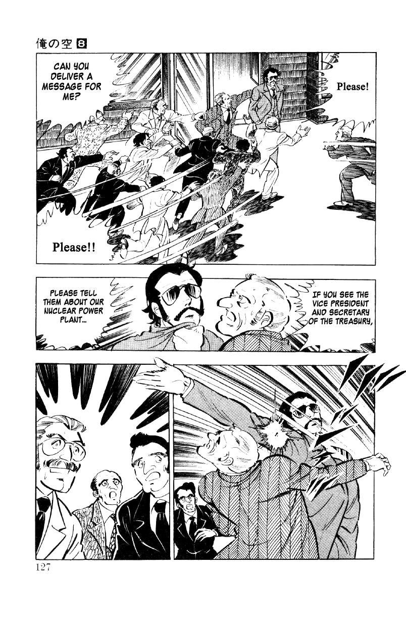 Ore No Sora Chapter 25 - HolyManga.Net