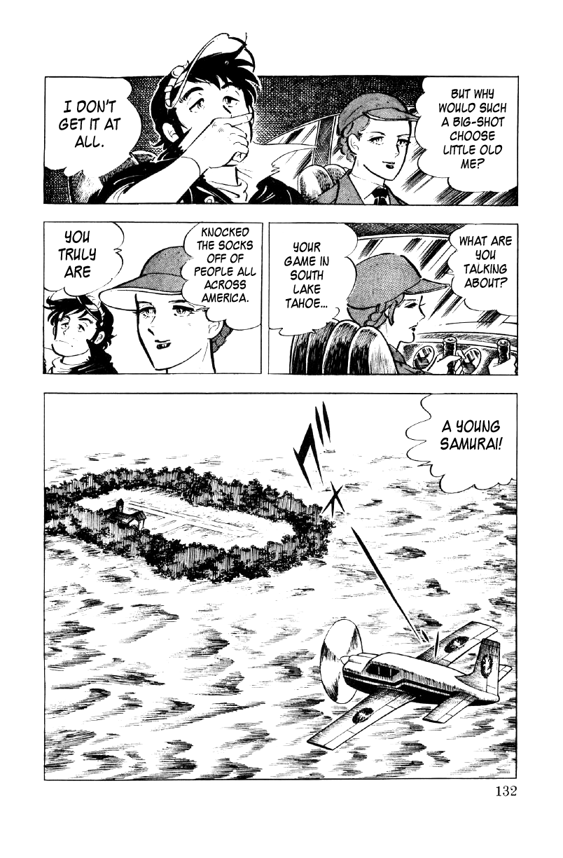 Ore No Sora Chapter 25 - HolyManga.Net