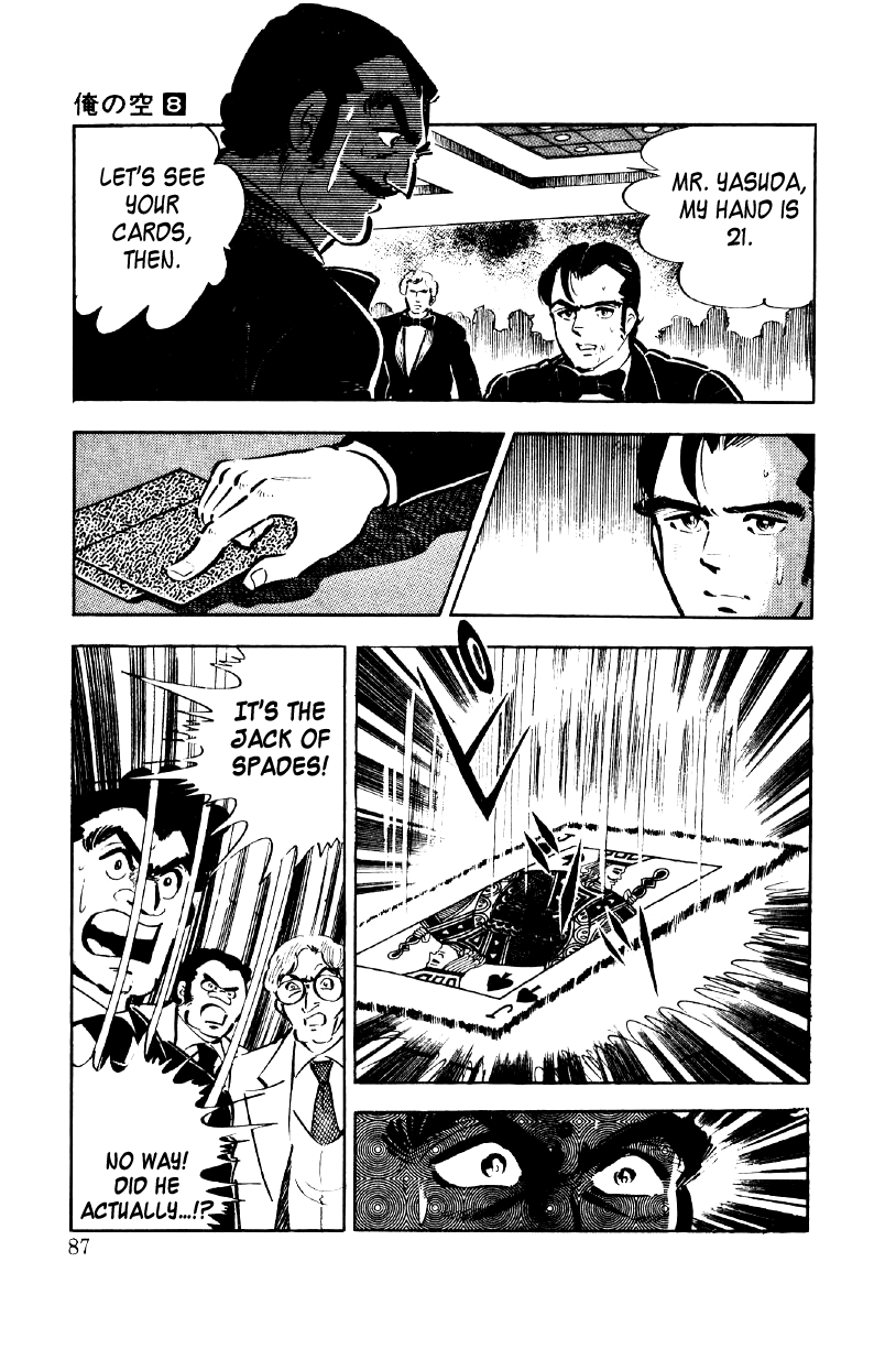 Ore No Sora Chapter 25 - HolyManga.Net