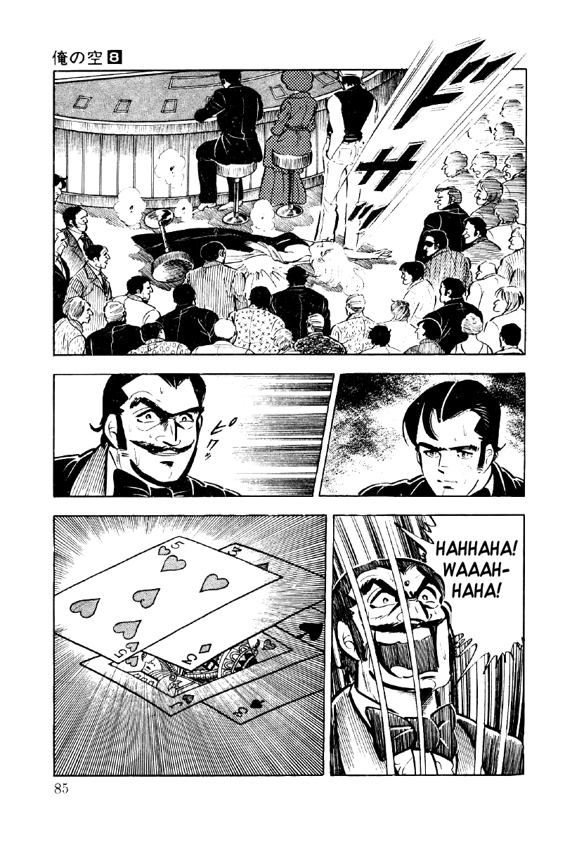 Ore No Sora Chapter 25 - HolyManga.Net