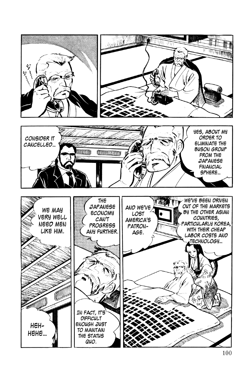 Ore No Sora Chapter 25 - HolyManga.Net