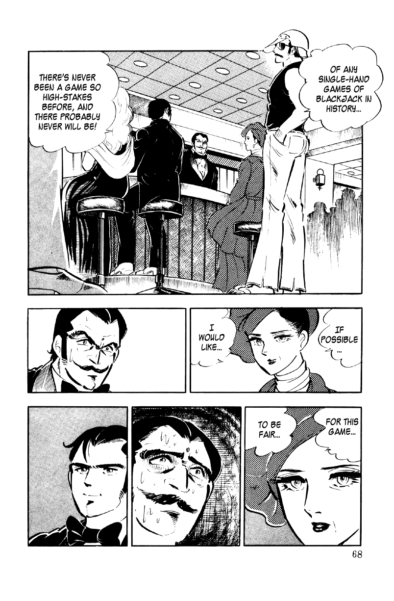 Ore No Sora Chapter 25 - HolyManga.Net