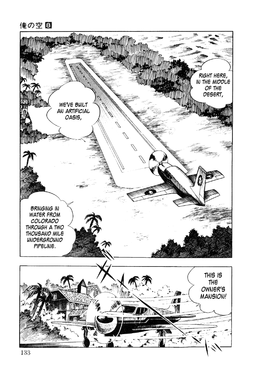 Ore No Sora Chapter 25 - HolyManga.Net