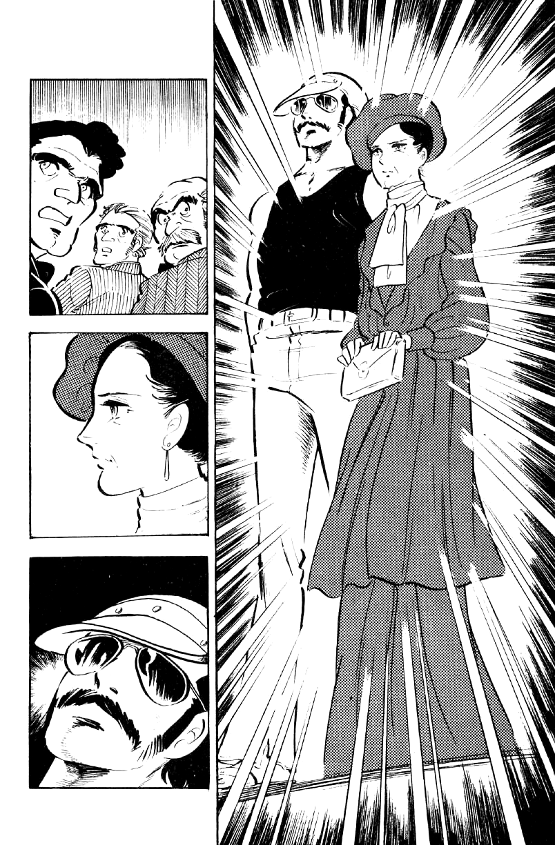 Ore No Sora Chapter 25 - HolyManga.Net