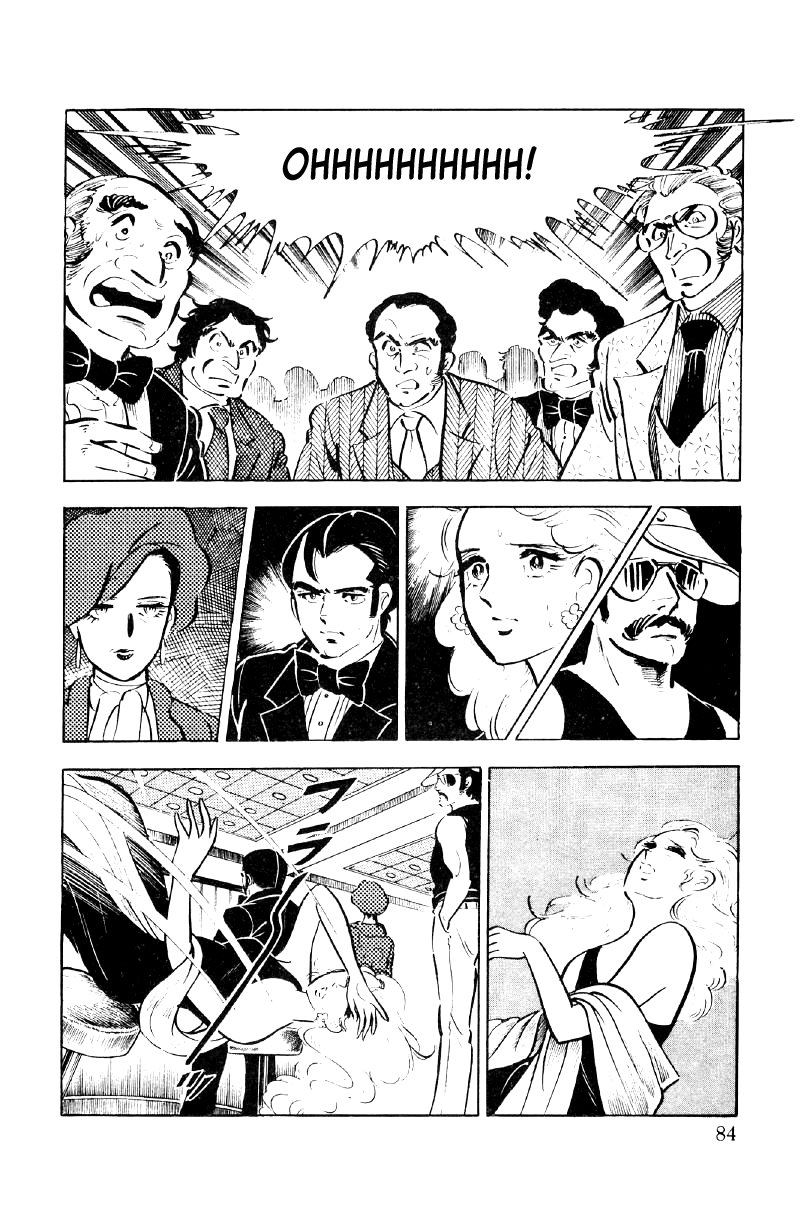 Ore No Sora Chapter 25 - HolyManga.Net