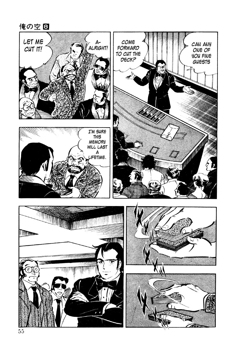 Ore No Sora Chapter 25 - HolyManga.Net