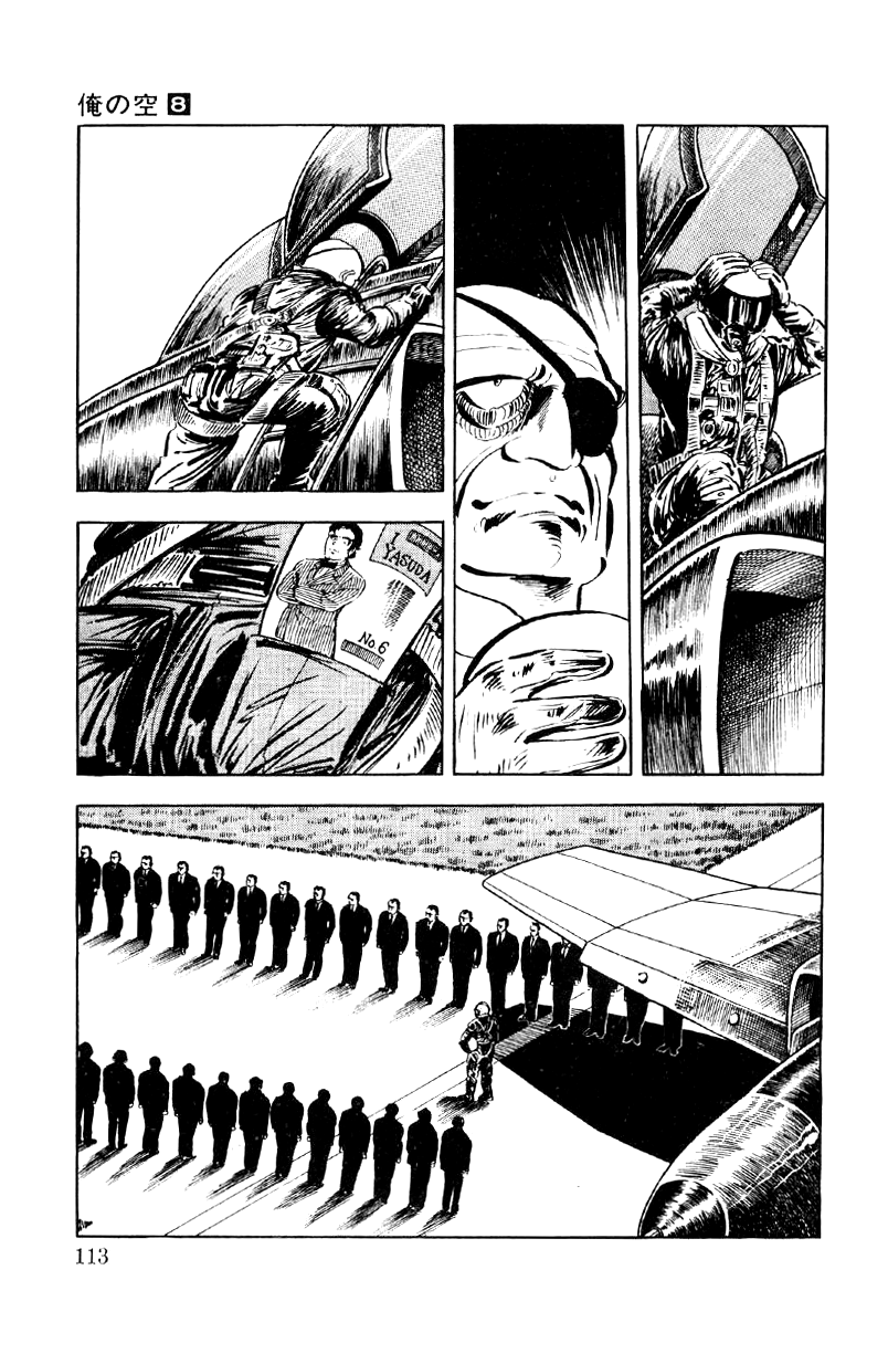 Ore No Sora Chapter 25 - HolyManga.Net