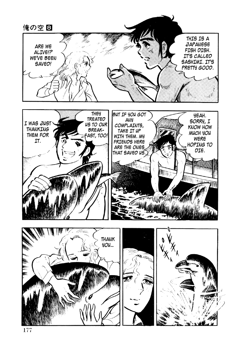 Ore No Sora Chapter 26 - HolyManga.Net
