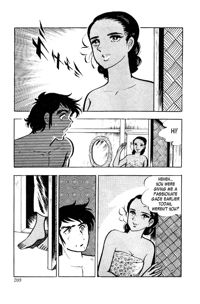 Ore No Sora Chapter 26 - HolyManga.Net